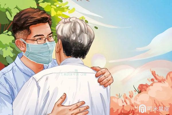 福州全市中小学停课停学一天